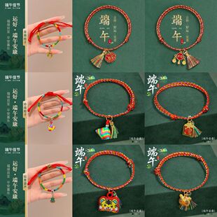 ���繝����K�ֹ��������{�����K���Ӓ쉋���Ů��ͯ�t�K���l���
