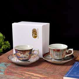 日本有田烧其泉陶瓷古伊万里咖啡碟杯轻奢高端套装复古餐厅送礼品