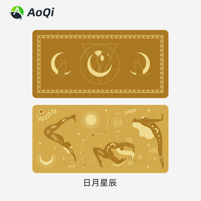 来图定制超细纤维速干瑜伽运动毛巾吸汗防滑室内打坐运动垫巾铺巾|undefined
