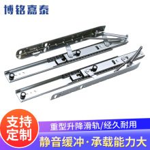 重型消声升降滑轨多功能圆桌餐桌弹跳上升金属配件导轨高承重滑轨