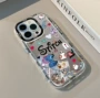 苹果少女可爱iphone16手机壳
