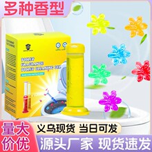 ���b�ɴ�15���RͰС���������z������ζ���RͰ�����`�l���g����ζ