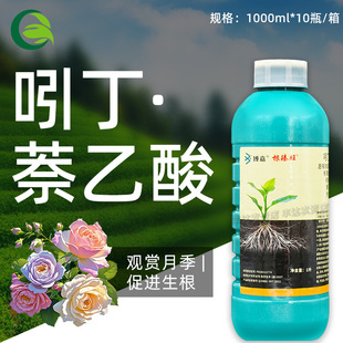 ���θ�����0.075%�Ŷ�&middot;���������Һ���^�p�¼����������L�{����