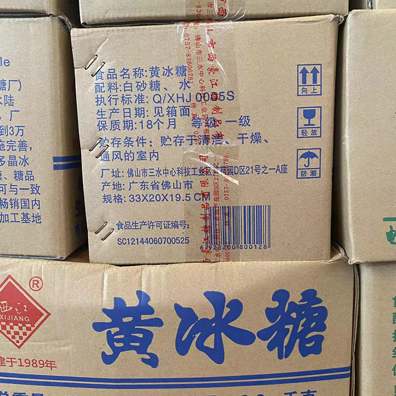 7d9c28bda4da824de5a4c485e0f023