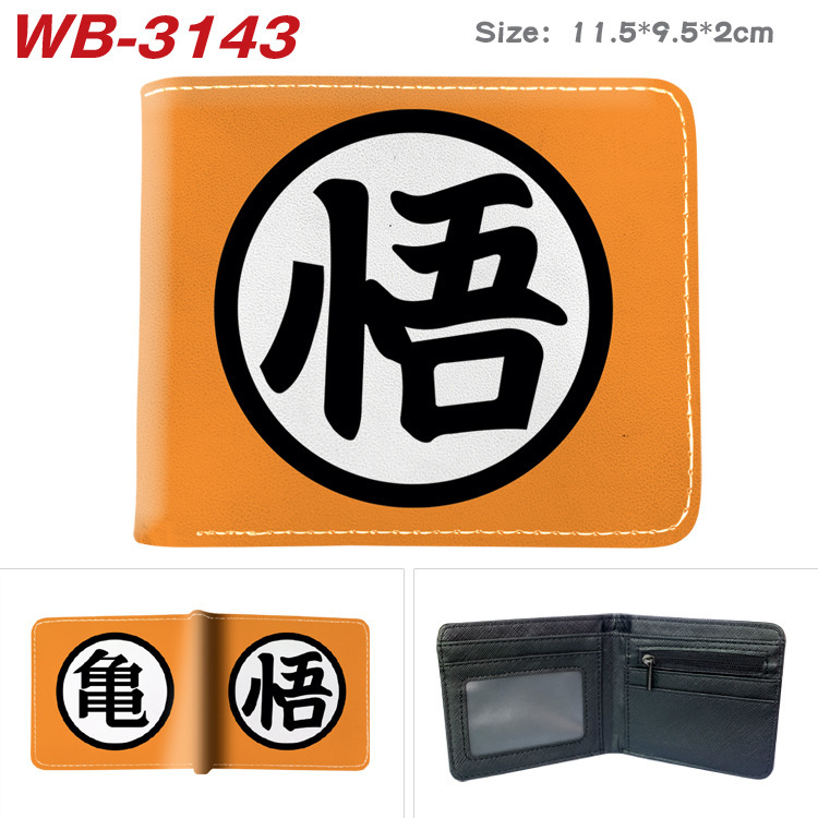 Dragon Ball cartoon Wu character large capacity coin purse full color printing short portable card holder change wallet Dragon Ball cartoon Wu character large capacity coin purse full color printing short portable card holder change wallet