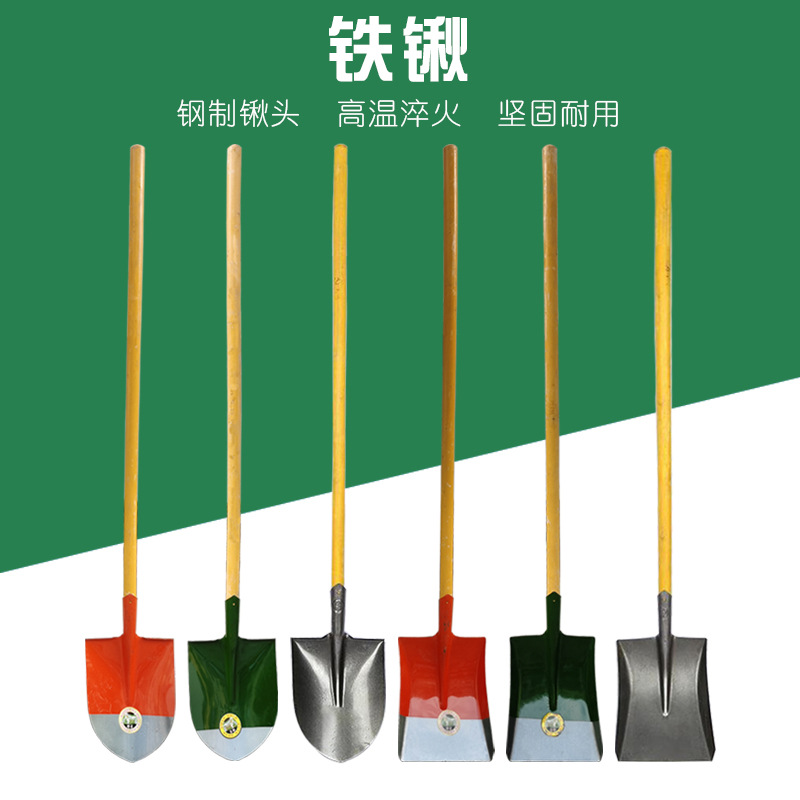 现货批发锰钢尖平圆方头铁锹铁锨家用农用钢锹钢锨建筑植树钢铁铲-阿里巴巴