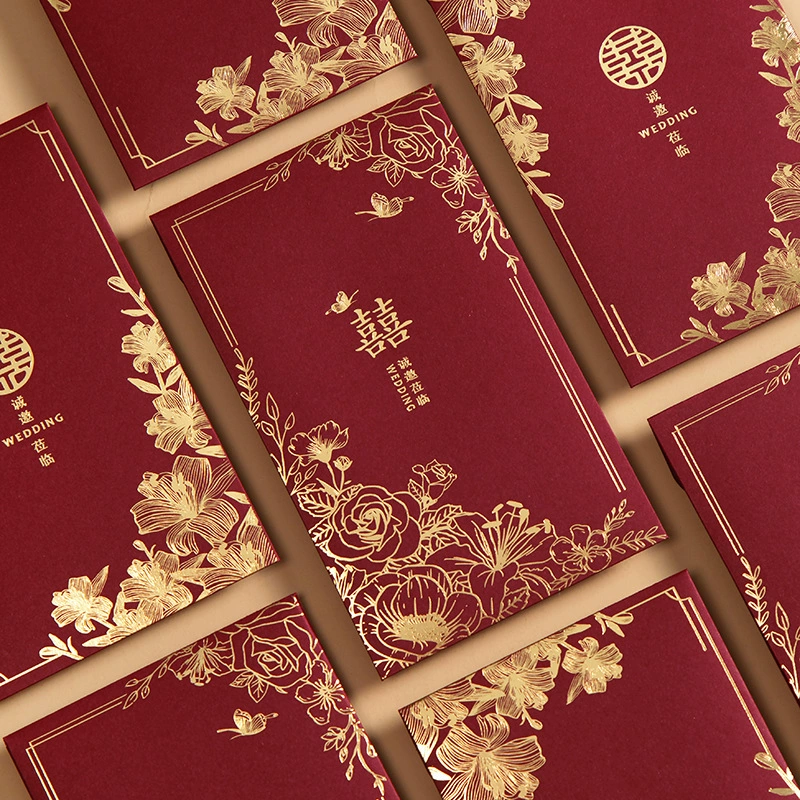 Новые свадебные приглашения китайские приглашения высокого уровня атмосферный конверт бумажные свадебные приглашения свадебные приглашения специальные свадебные приглашения