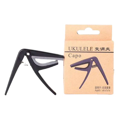 Exquisite boxed manufacturer folk UK plastic capo ukulele capo capo capo