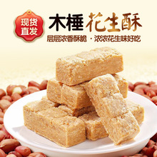 ľ�N�����ւ��y�ֹ���ʽ���c�����خaľ颻����������L݅���c��ʳ