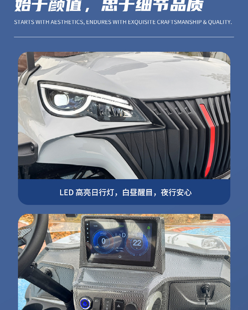 Electric Golf Carts, Four-Wheel Sightseeing Vehicles for Tourist Areas, Direct from the Factory, Customizable for Export