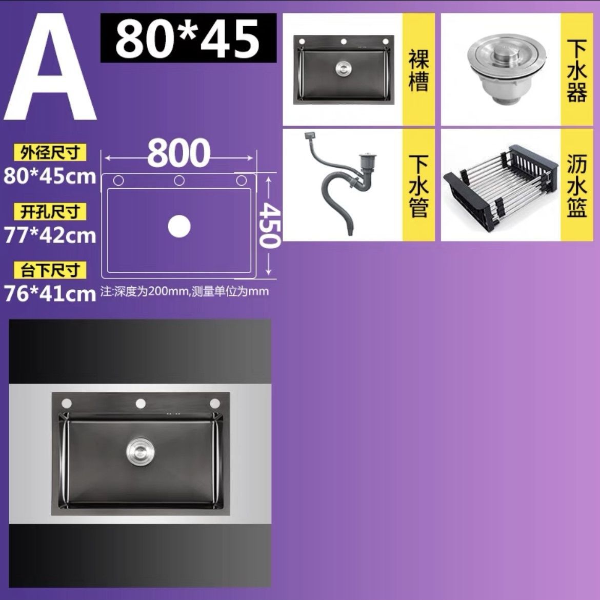 Extra grueso 304 acero inoxidable gran lavabo de un solo tanque lavavajillas de cocina doméstica lavavajillas negro nano tres agujeros tablero lavabo