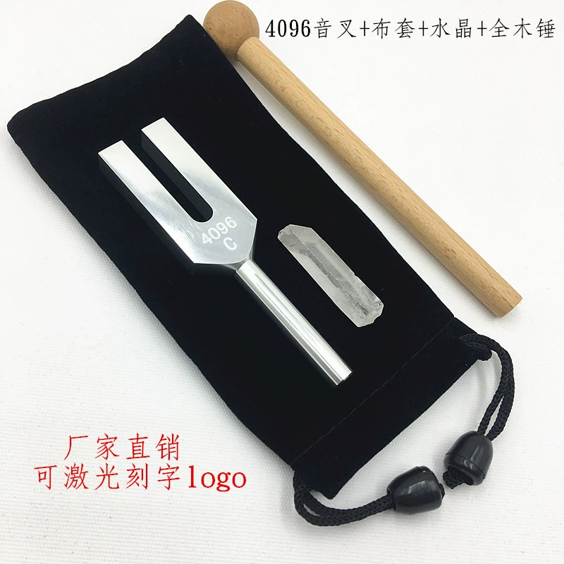 C4096 Камертон Кристаллический Камертон Ангел Камертон Высокочастотный Камертон Квадратный Камертон отправить Хрустальный тканевый набор звуковой молот