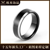 Trend ring suitable for men and women, universal wear-resistant accessory for beloved, Korean style, internet celebrity, Tungsten steel, light luxury style, does not fade, wholesale