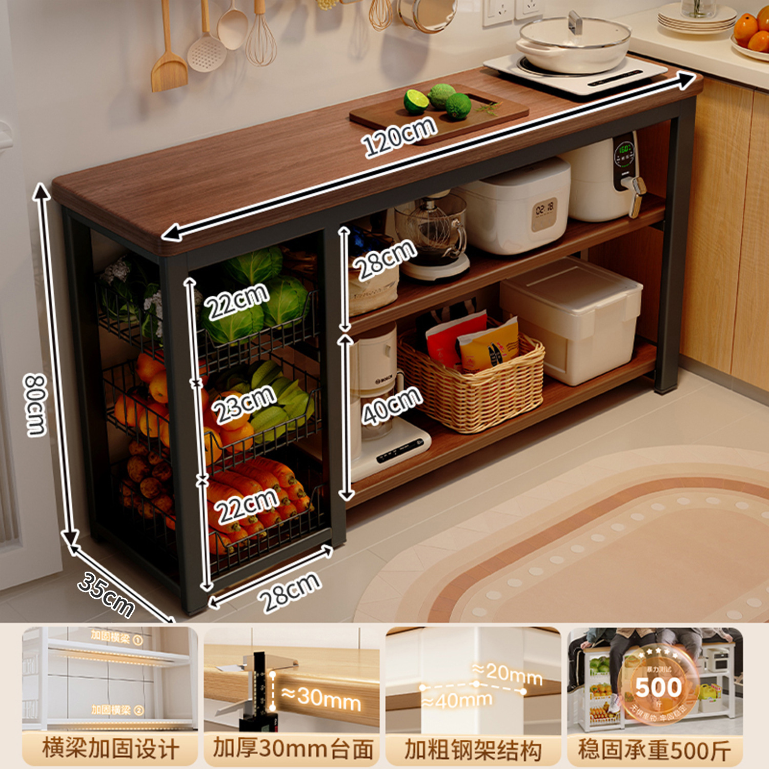 Estrictamente seleccionado estante de cocina multifuncional piso multicapa casero tablero muy estrecho armario de almacenamiento armario de borde estrecho