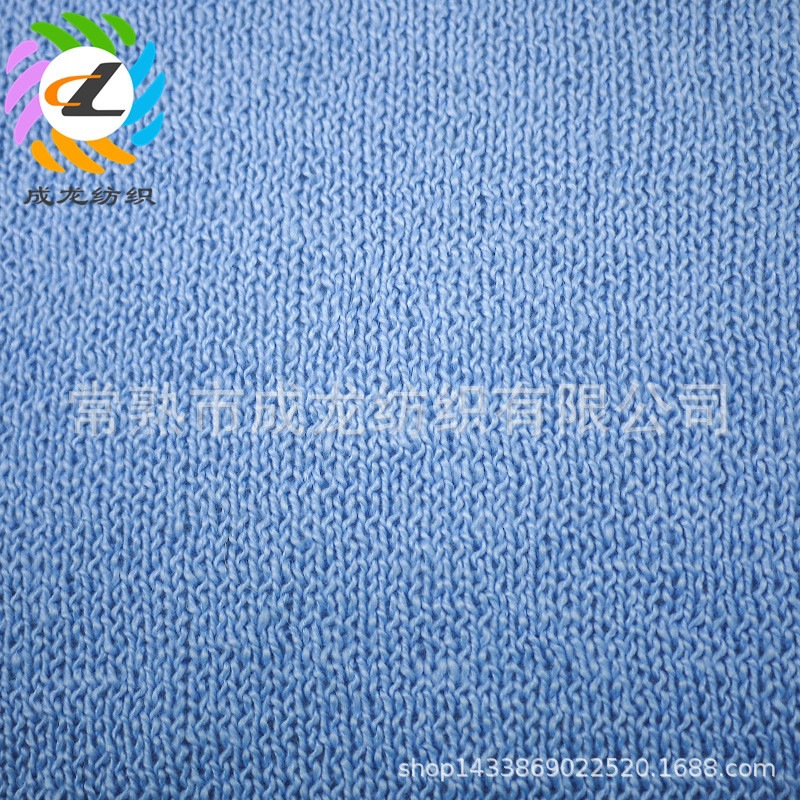 厂家供应5支全涤拉毛纱环锭纺纱线 毛衣帽子围巾线毯花式纱线