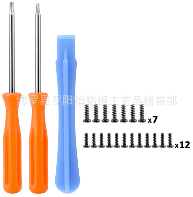 23年A-002 -T6和T8带孔橙色(43).png