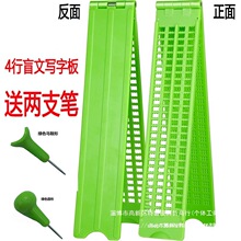 4��28��ä�Č��ְ�ä�ˌW����Ʒ��2֧�P��Ԋ���~���S�¹ż�����