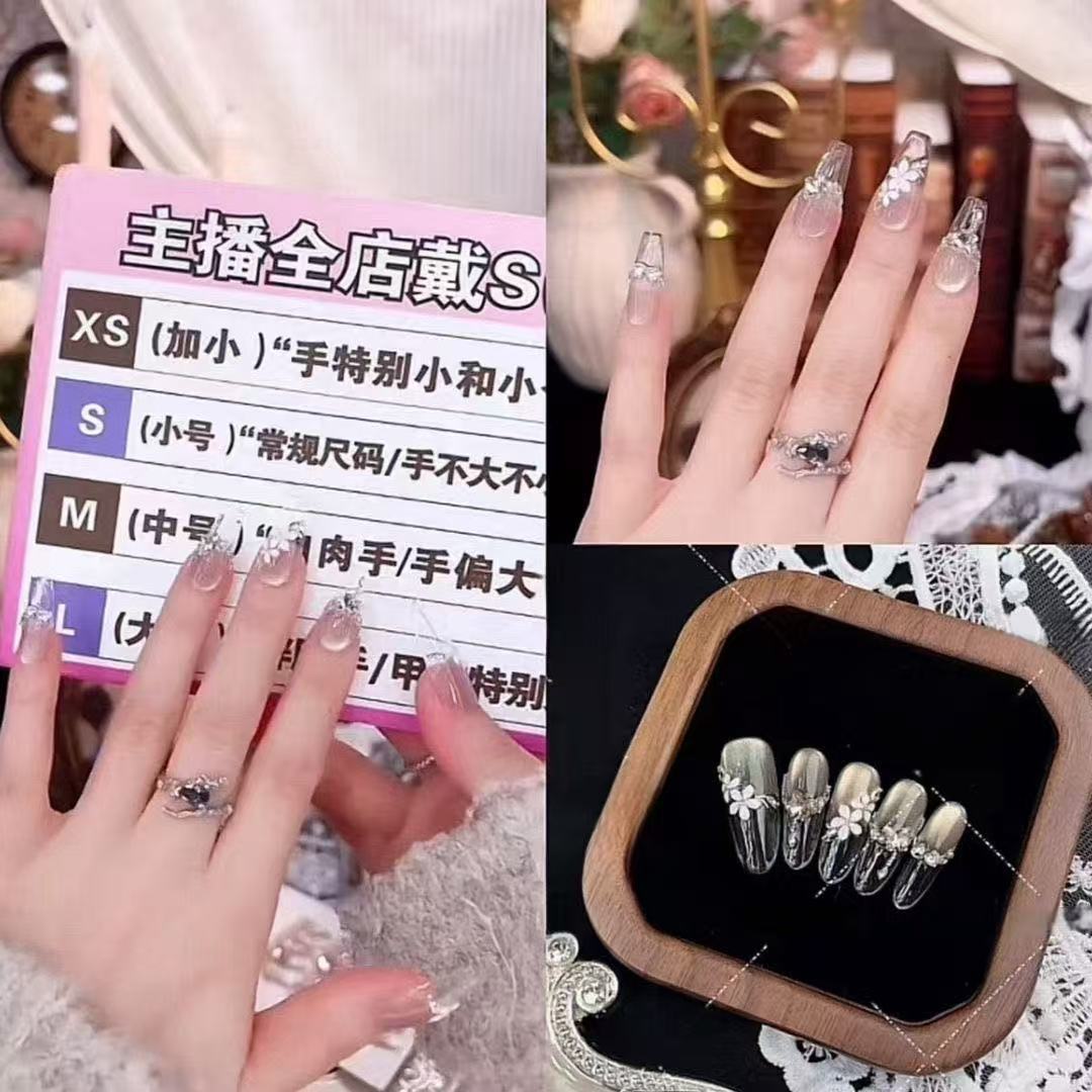 [Ru Meng Ling] 2025 nueva flor limitada, temperamento limitado de alta gama, uñas de uñas de ojo de gato, uñas blancas