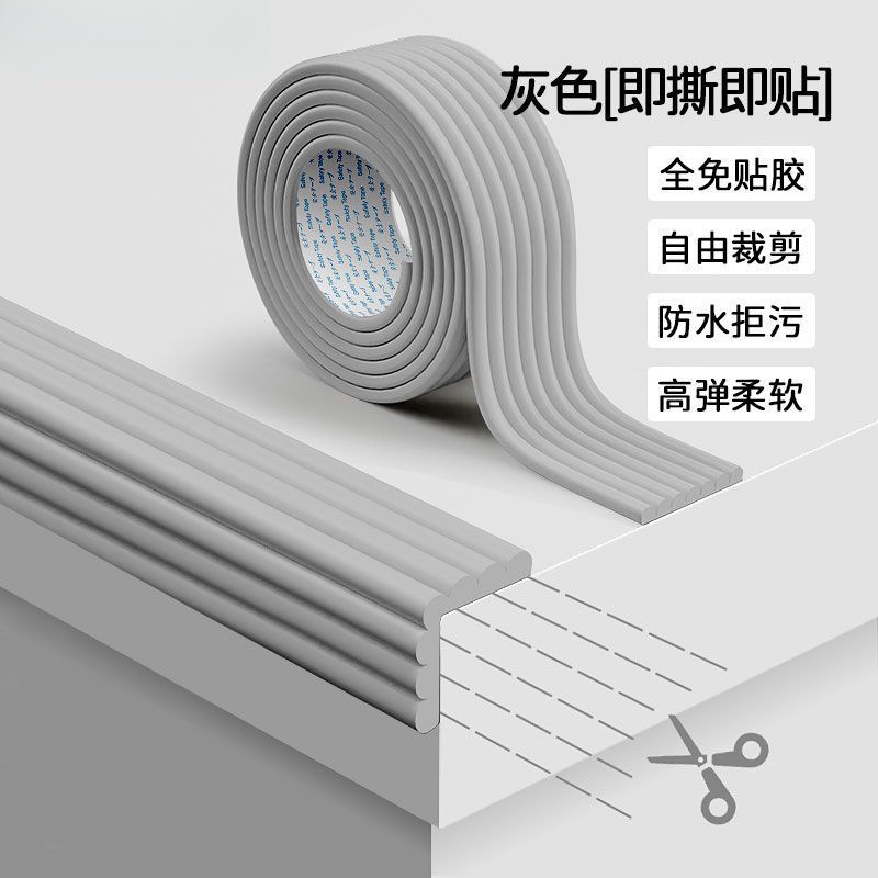 espesar piso superior e inferior antideslizante almohadilla de pies dormitorio escalera anticolisión escalera de escalada almohadilla de pies dormitorio de paquete blando de estudiantes