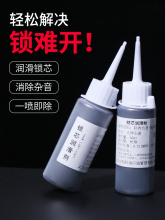 �iо�����������U��ʯī���U�Pо�۷�ĩ耳ם������iо��