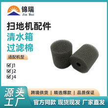 mLJ1 J2 J3ߵؙC^Vˮ^VߵؙCĲ