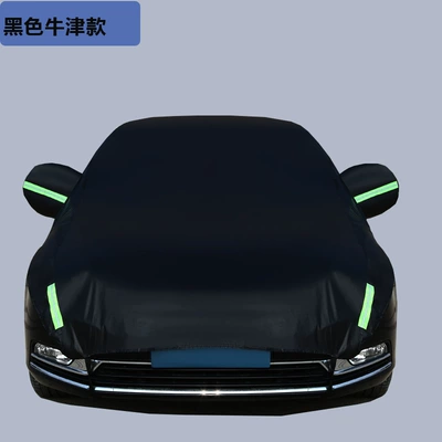 Car clothing, insulation sunshade four seasons universal convenient - sedan-black-oxford-velvet-thickened