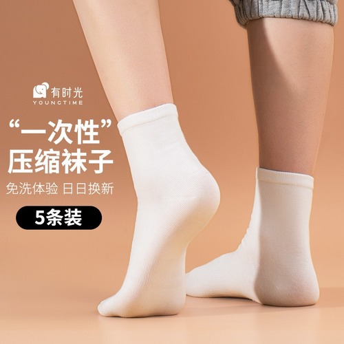 Compression socks disposable men's and women's sweat-absorbent breathable travel summer socks black and white mid-calf socks cotton socks daily disposable thin