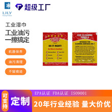 SҶ cܲ Ƭb C坍 Iȥۿ