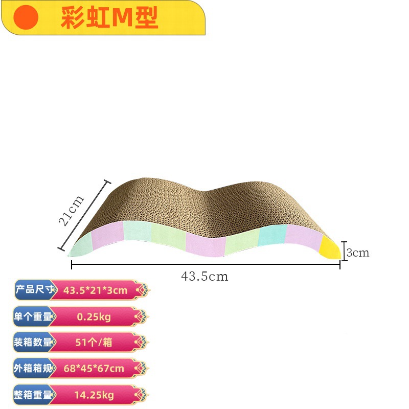 Fabricante al por mayor gato agarrar tablero juguetes para gatos papel corrugado gato nido grande desgaste juguetes para gatos garras tablero artículos para mascotas