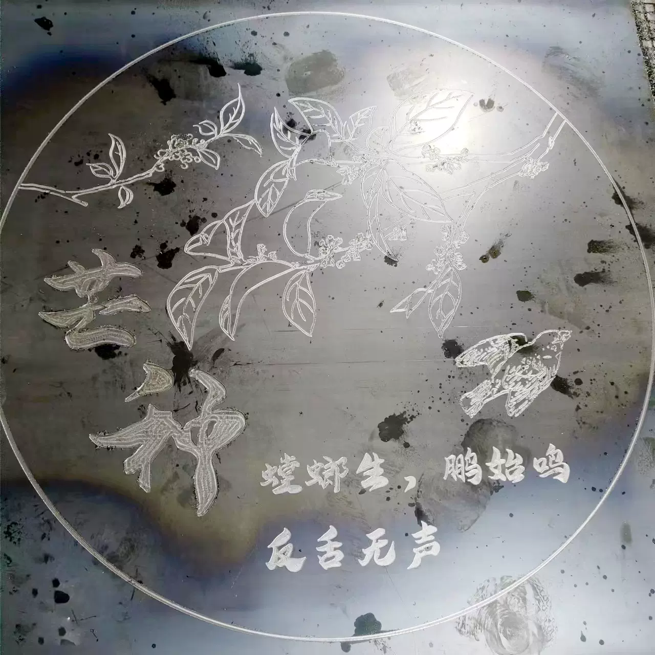 户外金属锈板幕墙景观钢板原材料焊接耐候板 园林装饰用耐候钢板