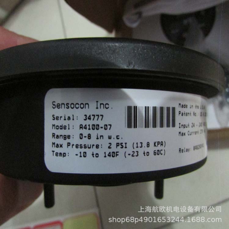 SENSOCON压差表A4100-07