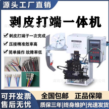 ȫ�Ԅ��B��������әC��о�o�׾���Ƥ��˙C�๦�܉���һ�w�C���