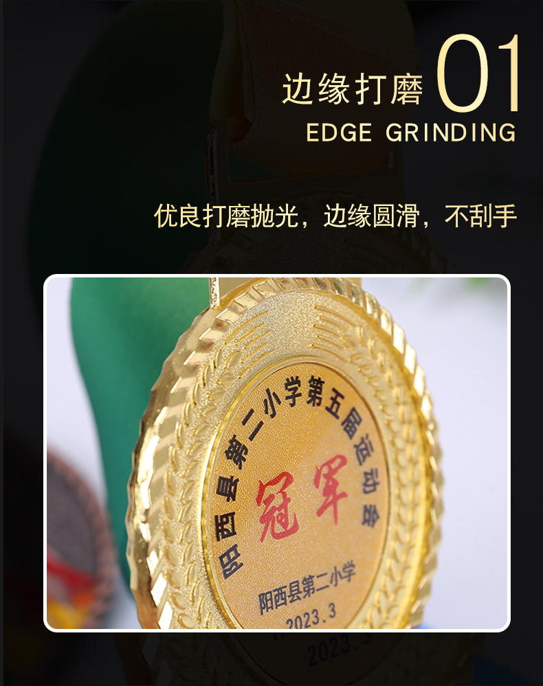 微信图片_20230411100033_03.jpg