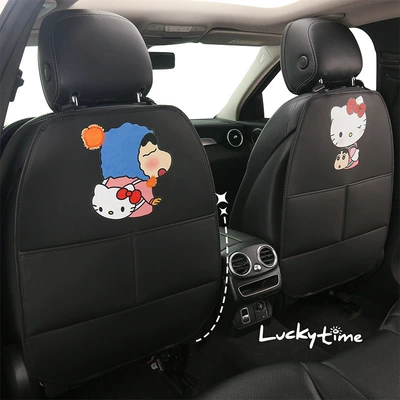 Anti-Kick Pad, Children's Cartoon Protective Pad, Chair back anti-kick pad