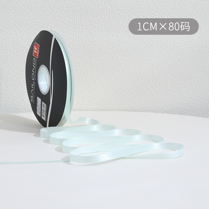 1cm regalos de color sólido cintas de regalo arco correa de decoración floral embalaje de cintas de color material ramo al por mayor