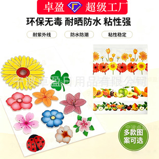 �S��ֱ�N�ļ�����x�������N���nω���ļ�����x�������Nճ���p��