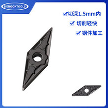 VNMG160408-PM 35����A䓼����ص�Ƭ�������뾫�ӹ�