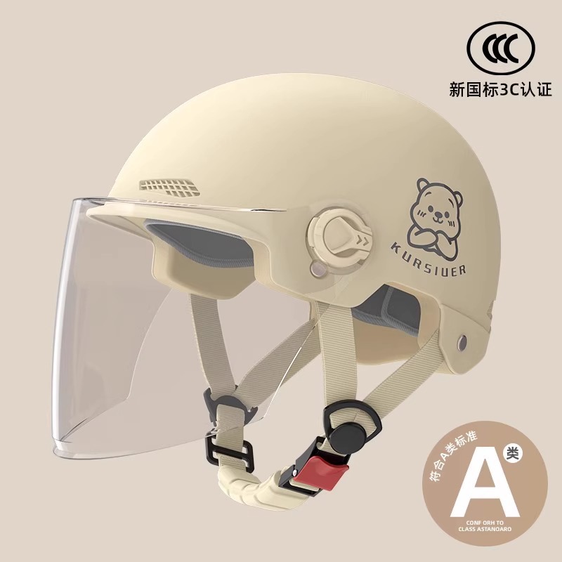 Motuoche – Auto Parts and Accessories 3C Certified Helmet - class-a-new-national-standard-3c-hd-long-lens-moe-bear-khaki
