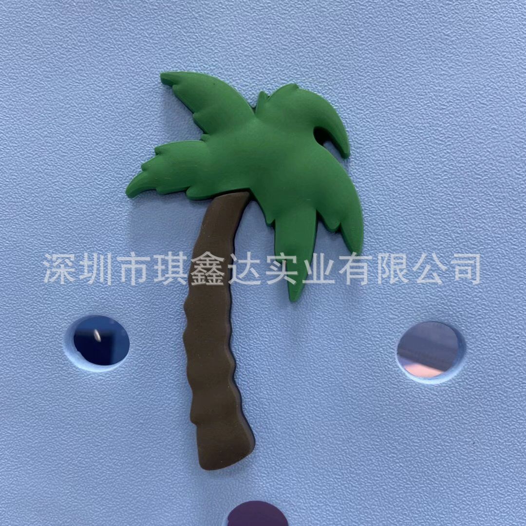 코코넛 나무