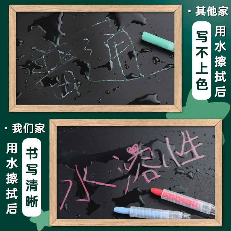 Водорастворимый белый детский мел без пыли