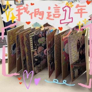 diy���ʽ�͹��L�����Ա����w�֎��b��N���ز����|����H�o��Ʒ