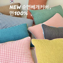 ���چ� ȫ��ˮϴ�ފA�޽W�p�Ӻ���˓Qϴ���� ��H��y�͹����^��