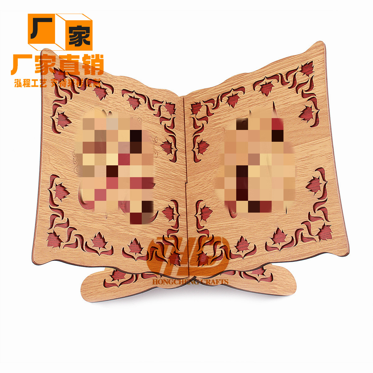 IMG_2790_副本_副本