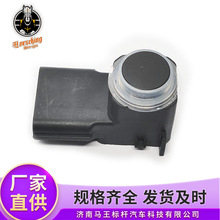 �m��춱������_���̽�^PDC��܇��܇���_������39680-TSV-W011-M1