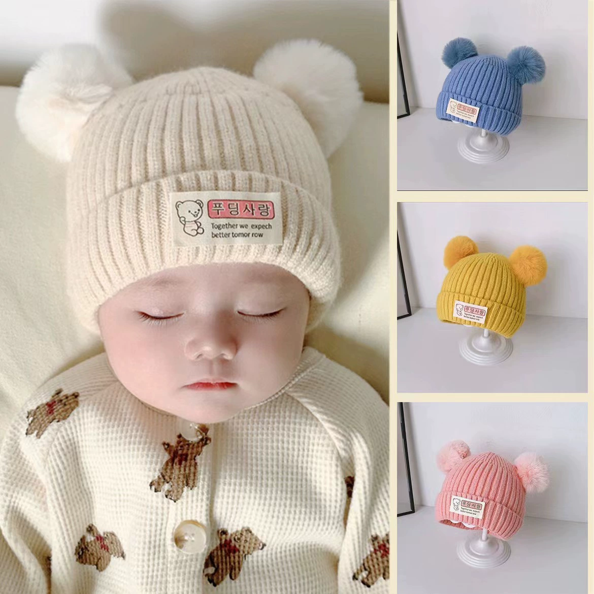 Корейская детская вязаная шерстяная шапка мультфильм милый зимний мальчик девочка зимняя детская шапка теплая ушная шапка