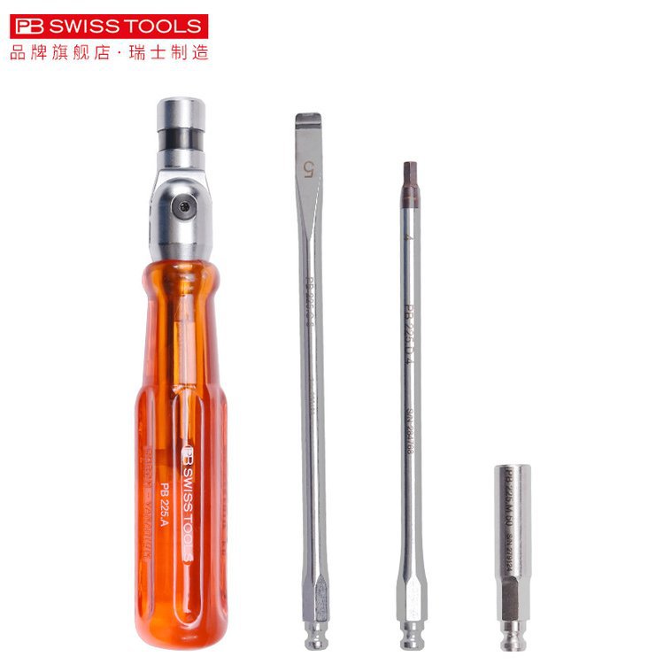 PB进口螺丝刀多功能折叠弯头十字一字内六角梅花起子套装加长批杆