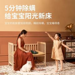 Ox Home Mite Remover for Bed Sheets: UV Sterilization, Dehumidification, and Deep-Penetrating Pulsed Mite Removal Device—Wholesale Price