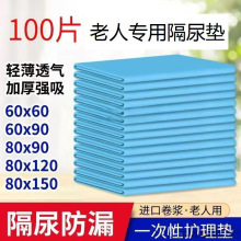 һ���Է���|�������o��|������Ƭ�a�촲�|����|�򲻝����ˌ���