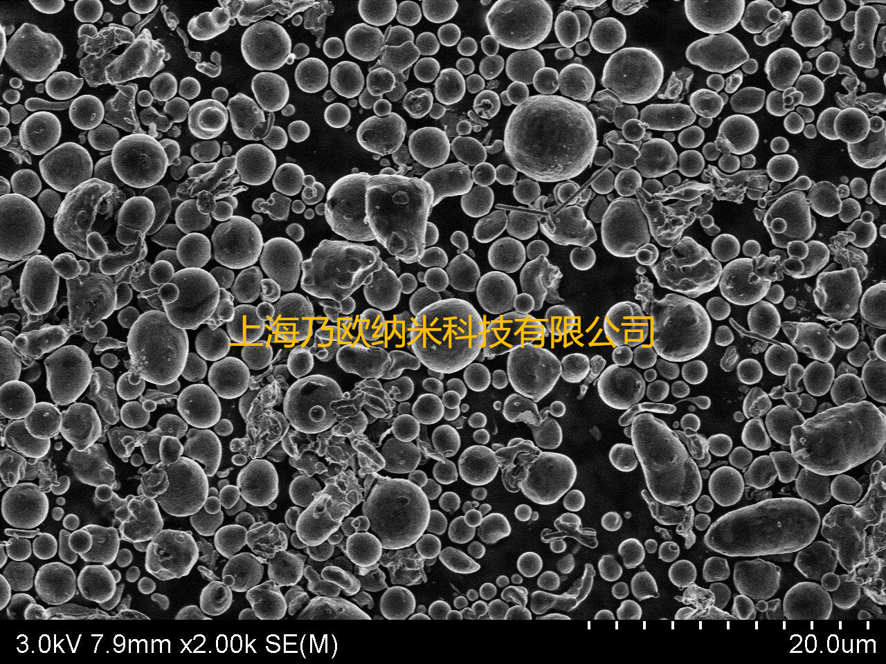 雾化球形316L不锈钢粉  3D打印 注射成型316L不锈钢粉
