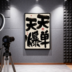 ����lؔ���챬�Ε����쮋ֱ���g�_�I�k�����֮���˾�Ļ����b�